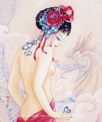 Belles aux dragons année 1996 Belles aux dragons année 1996